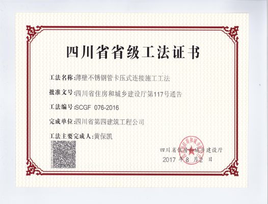 图片2_副本_副本 图片2_副本_副本