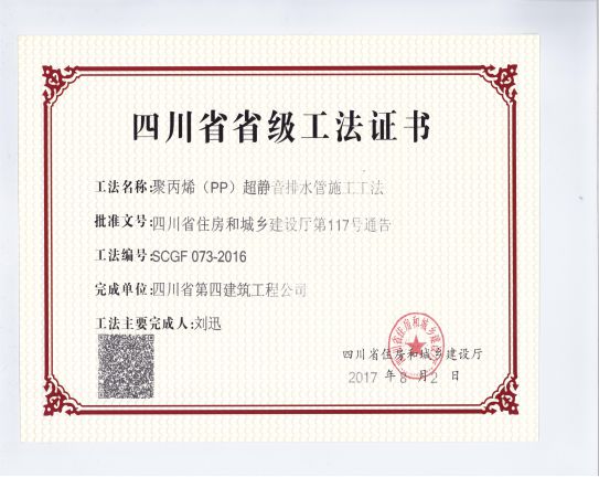 图片3_副本 图片3_副本