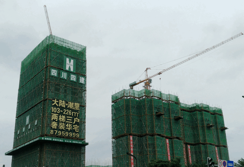 QQ图片20190919180601_副本 QQ图片20190919180601_副本