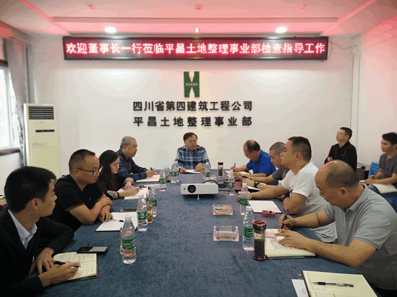 IMG_20190924_155814_副本 IMG_20190924_155814_副本