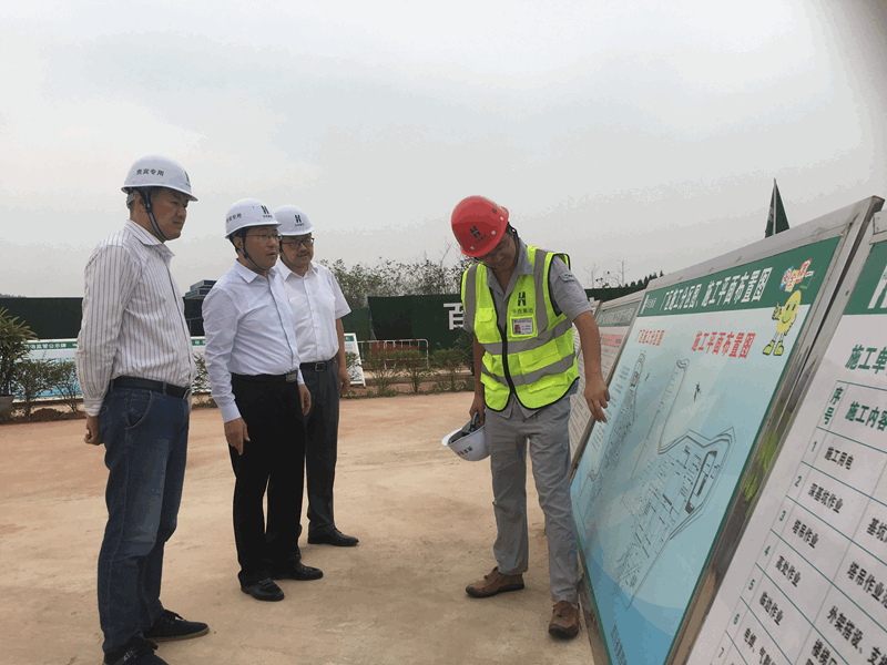 QQ图片20190930145546_副本_副本 QQ图片20190930145546_副本_副本