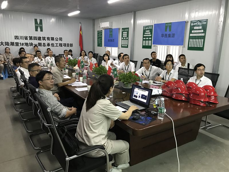 图片1 _wps图片_副本 图片1 _wps图片_副本