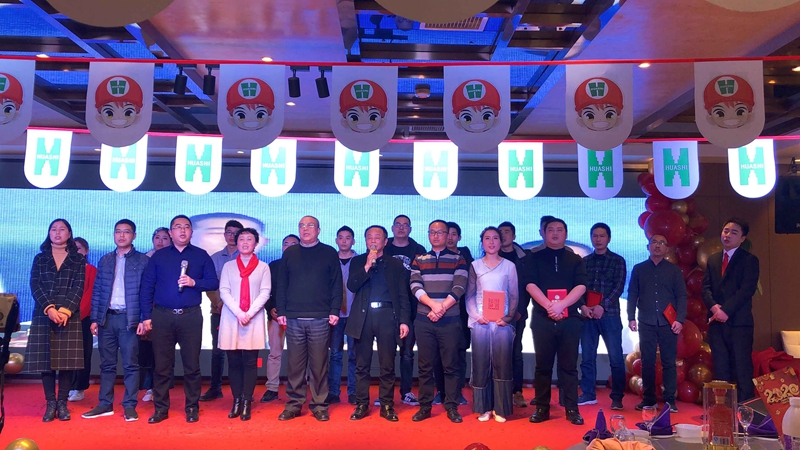 第十二工程公司_副本 第十二工程公司_副本