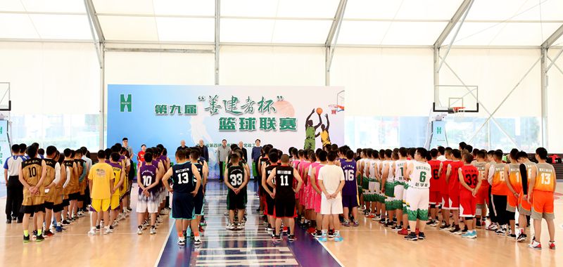四公司第九届“善建者杯”篮球联赛开幕 四公司第九届“善建者杯”篮球联赛开幕