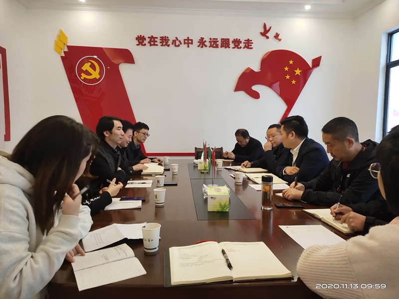 公司科技工作检查小组到永安公司检查指导科技工作照片_副本 公司科技工作检查小组到永安公司检查指导科技工作照片_副本