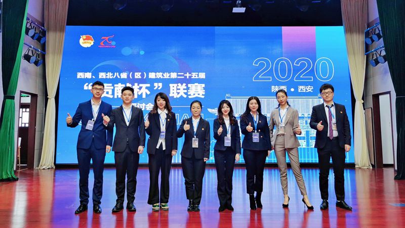 QQ图片20201124091250_副本 QQ图片20201124091250_副本