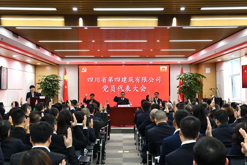 举手表决通过候选人预备人选名单_副本 举手表决通过候选人预备人选名单_副本