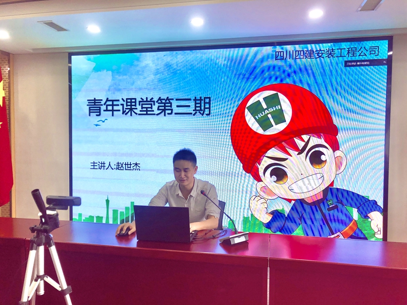 QQ图片20201231142108_副本 QQ图片20201231142108_副本