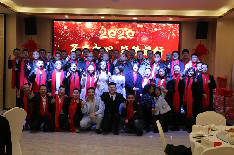 重庆工程公司 重庆工程公司