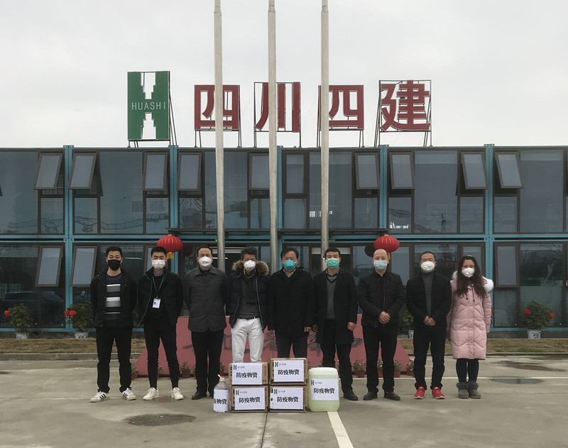 锦和汽车交易中心项目部_副本 锦和汽车交易中心项目部_副本