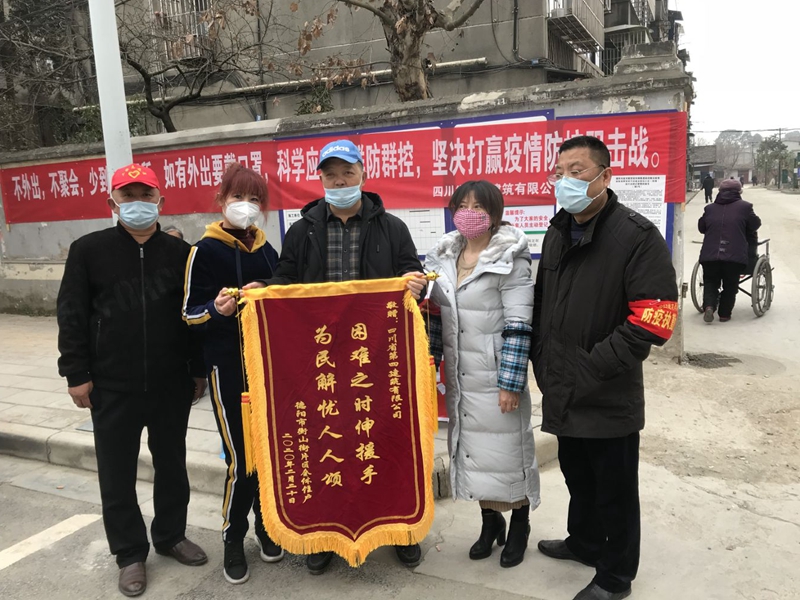 地产1_副本 地产1_副本