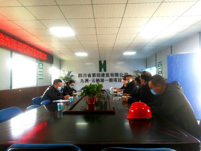 图片_20200310172832_副本 图片_20200310172832_副本