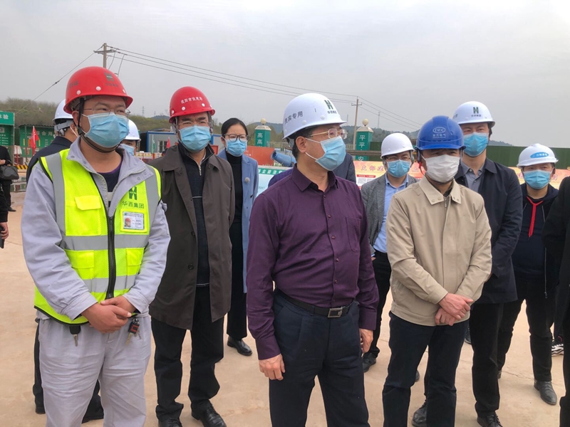 QQ图片20200319154609 QQ图片20200319154609