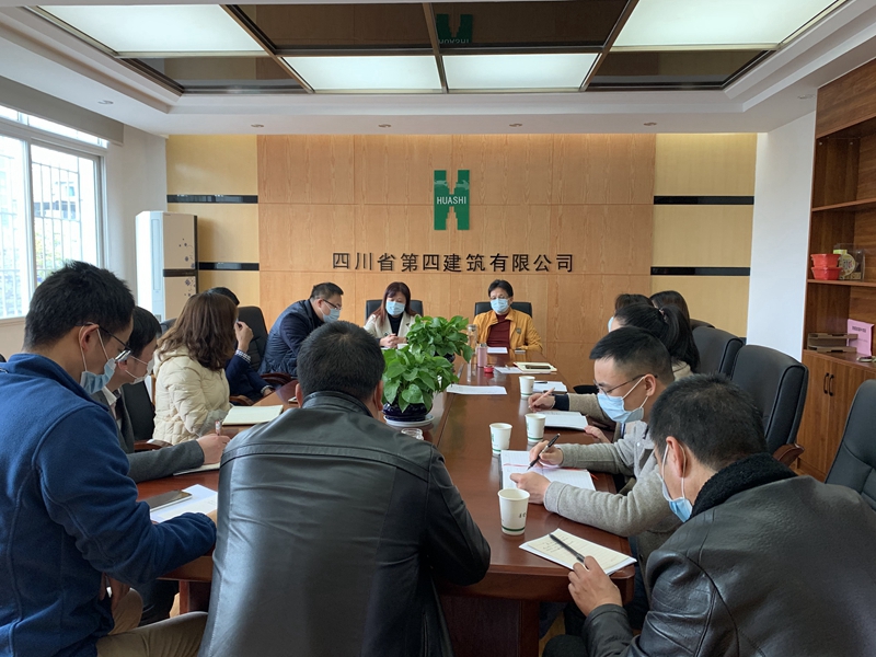 第一工程公司照片_副本 第一工程公司照片_副本