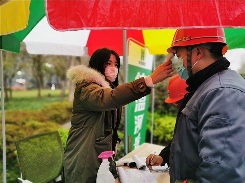 第四工程公司照片 第四工程公司照片