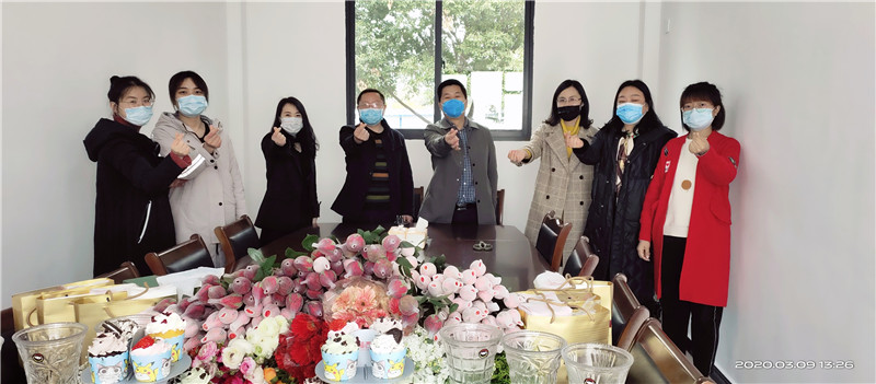 地产开发事业部 地产开发事业部