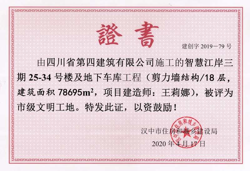 图片一_副本 图片一_副本