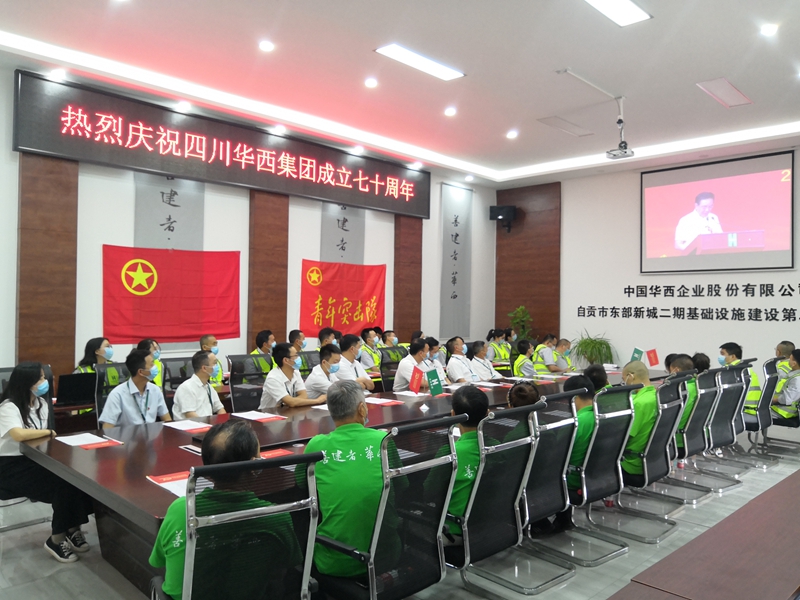 1625265359_副本 1625265359_副本