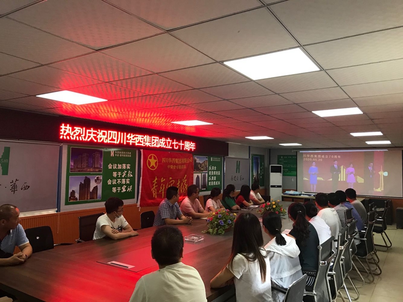 中梁壹号院项目观看_副本 中梁壹号院项目观看_副本