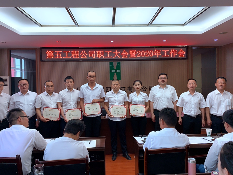 微信图片_20200528124844_副本 微信图片_20200528124844_副本