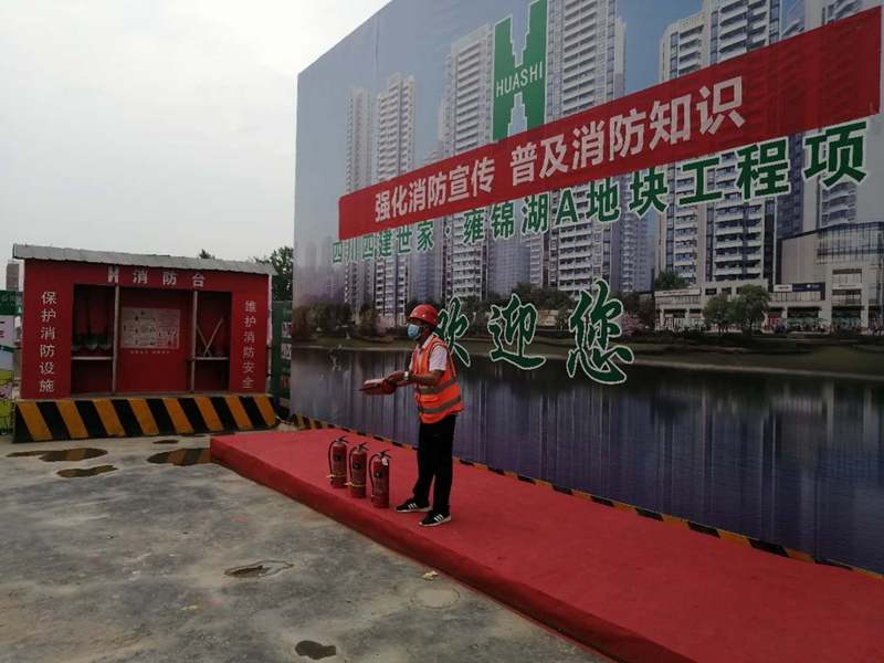 一QQ图片20200506190546_副本 一QQ图片20200506190546_副本