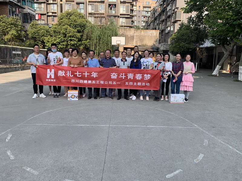 5QQ图片20200430175205_副本 5QQ图片20200430175205_副本