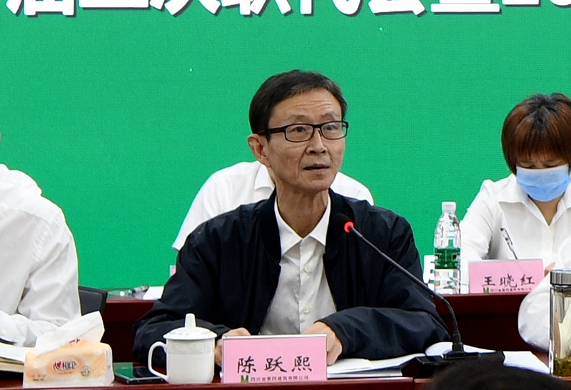 集团总工程师陈跃熙_副本 集团总工程师陈跃熙_副本