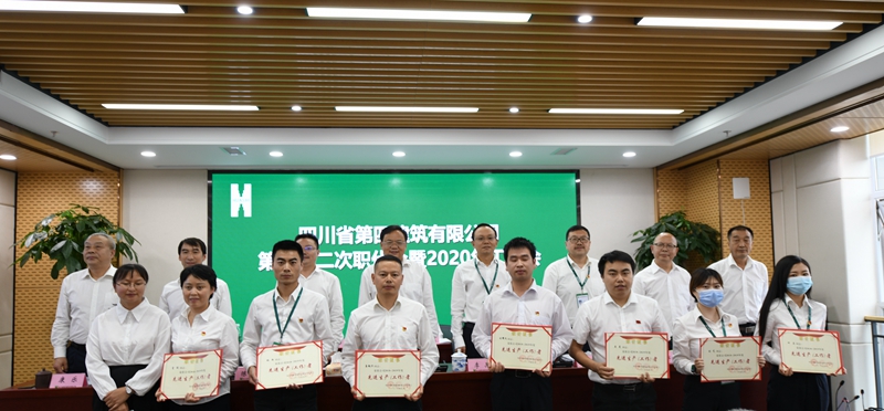 先进个人表彰_副本_副本 先进个人表彰_副本_副本