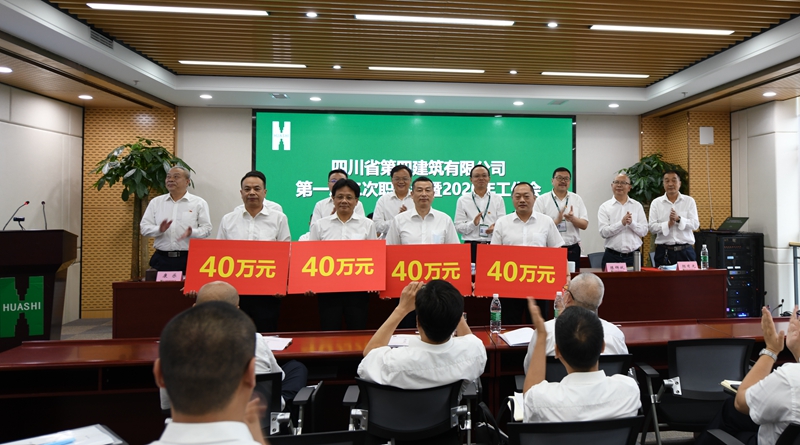 超额贡献奖_副本 超额贡献奖_副本