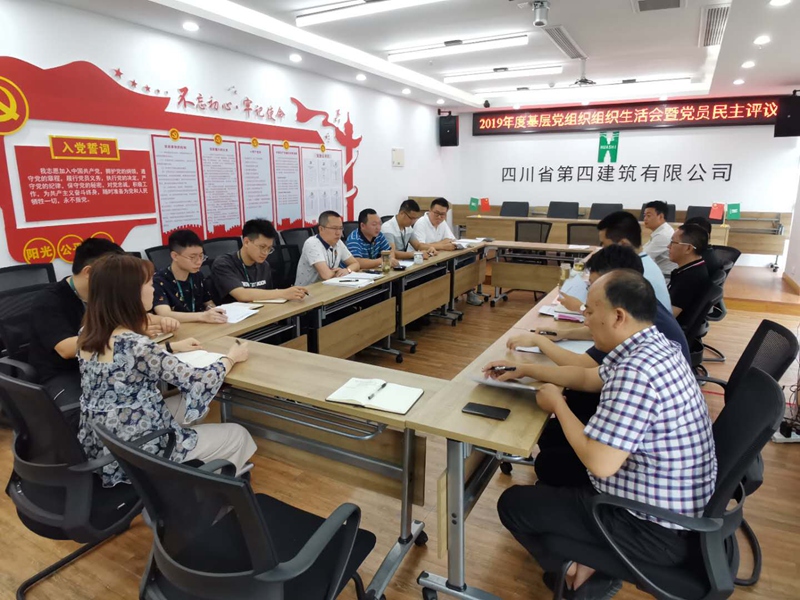 e626e210ef5502b3e0d1400152ef38d_副本 e626e210ef5502b3e0d1400152ef38d_副本