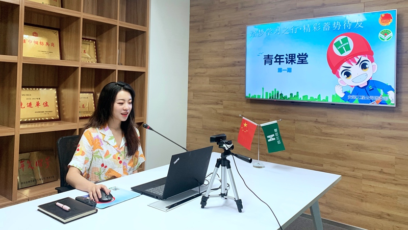 青年课堂第一期_副本 青年课堂第一期_副本