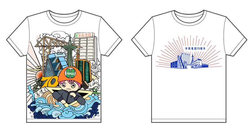 合并_副本 合并_副本