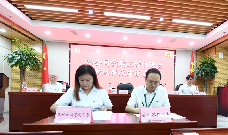 DSC_9416_副本 DSC_9416_副本