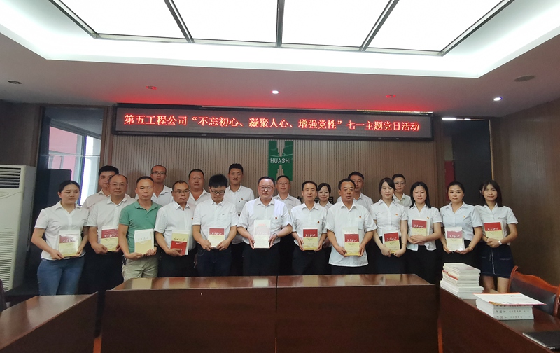 IMG_20200713_170725_副本 IMG_20200713_170725_副本