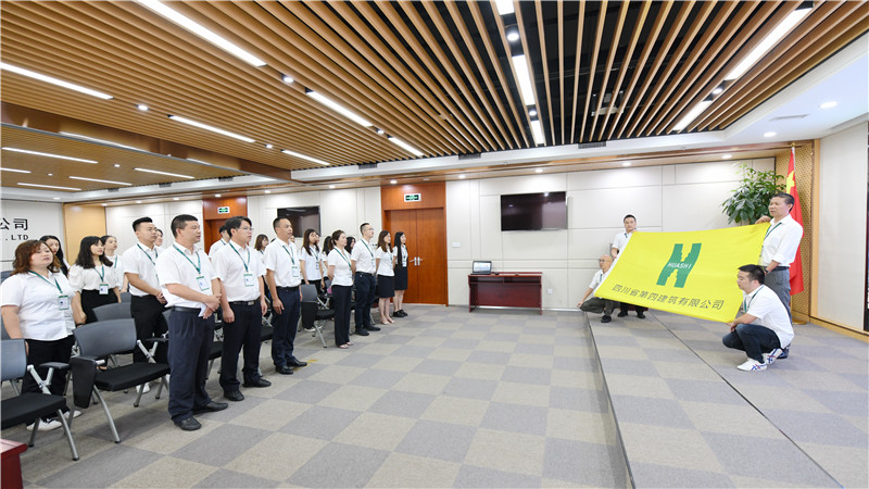 第三工程公司副本 第三工程公司副本