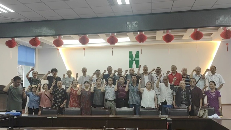 QQ图片20200703165530_副本 QQ图片20200703165530_副本