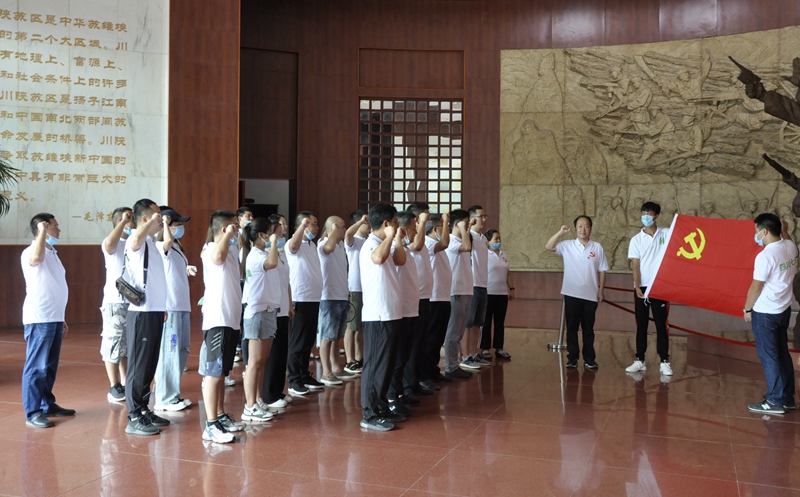 重温入党誓词1_副本 重温入党誓词1_副本