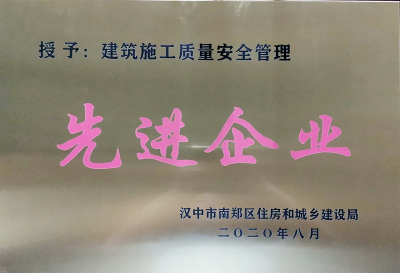 奖牌副本 奖牌副本