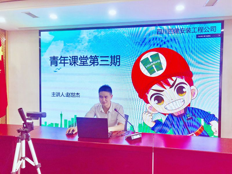 赵葵花课堂_副本 赵葵花课堂_副本