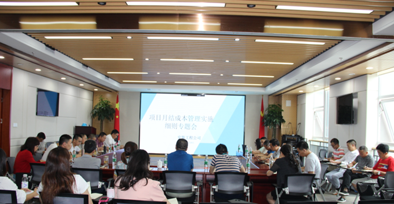 安装_副本_副本 安装_副本_副本