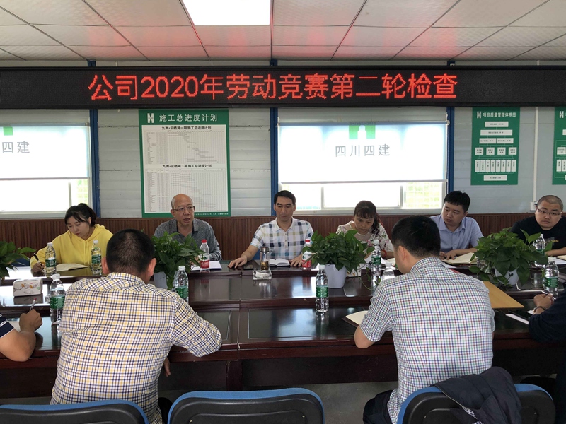 QQ图片20200923171644_副本 QQ图片20200923171644_副本