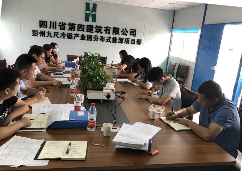 微信图片_20200924144153_副本 微信图片_20200924144153_副本