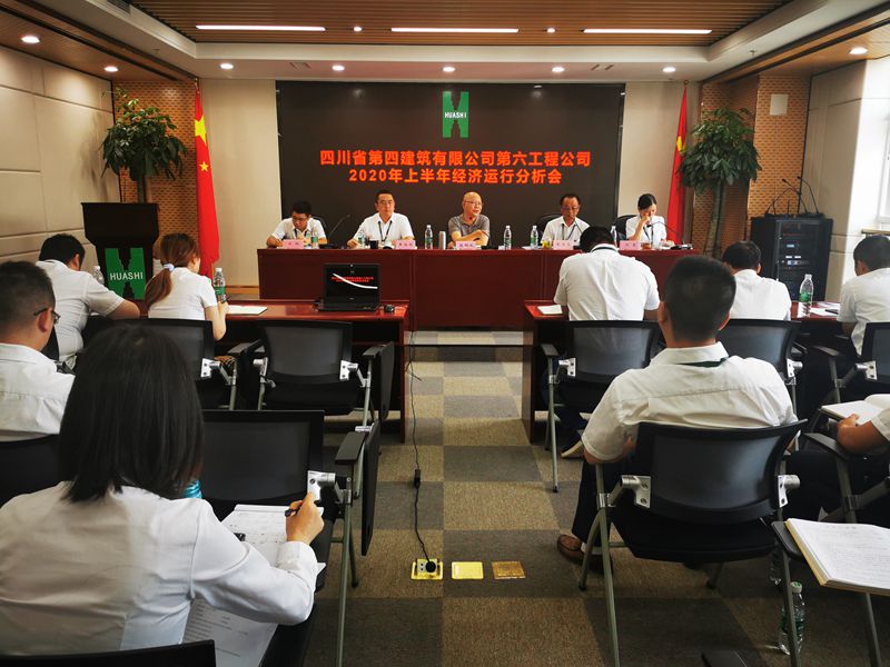 微信图片_20200904094316_副本 微信图片_20200904094316_副本