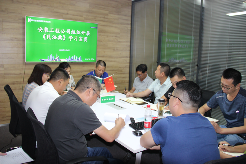 安装1_副本 安装1_副本