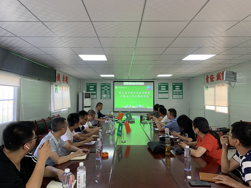 安装4_副本 安装4_副本