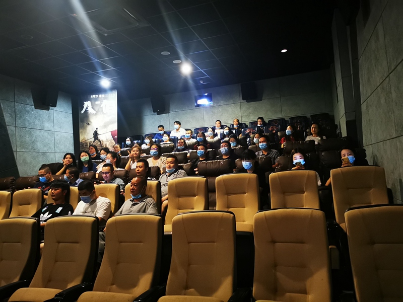 QQ图片20200908165456_副本 QQ图片20200908165456_副本