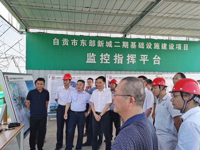 微信图片_20200909153041_副本 微信图片_20200909153041_副本