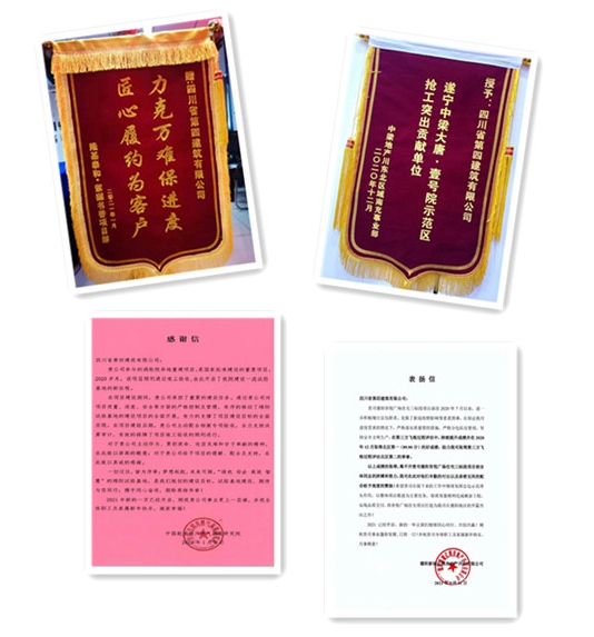 17_副本_副本 17_副本_副本