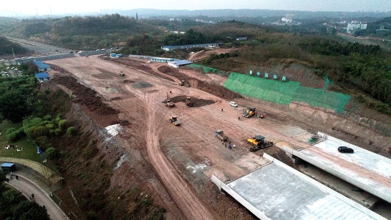 微信图片_20210104153439_副本 微信图片_20210104153439_副本