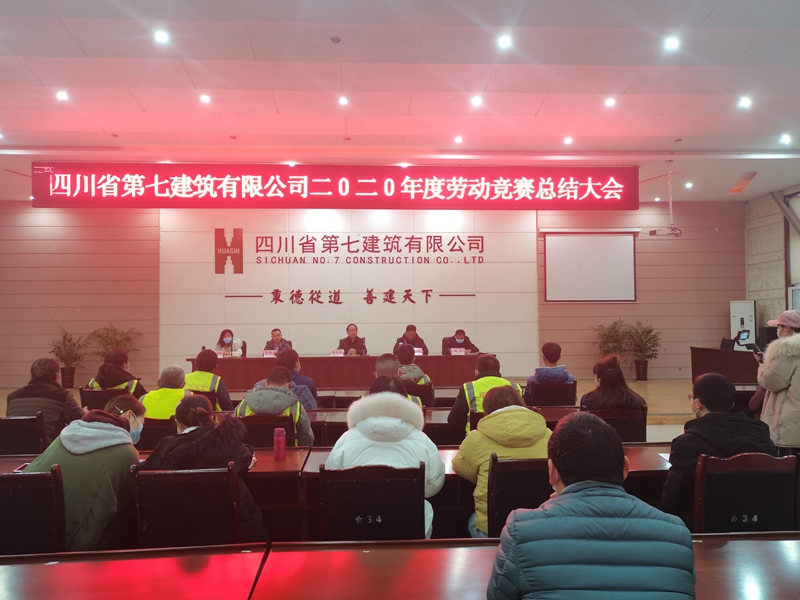 QQ图片20210129104853_副本_副本 QQ图片20210129104853_副本_副本